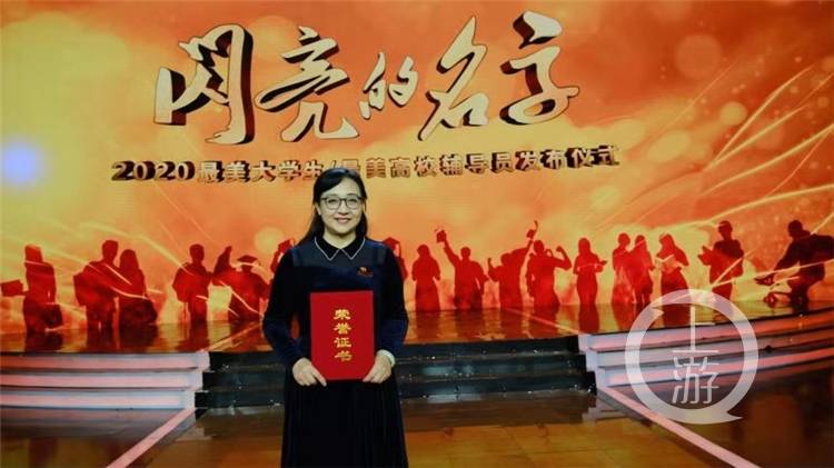 学校辅导员队伍成长研修班在西政岭南成长学院举办