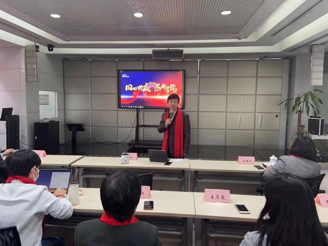 1月11日—12日,亚宝药业研发中心2020年度总结表彰暨2021年工作规划会