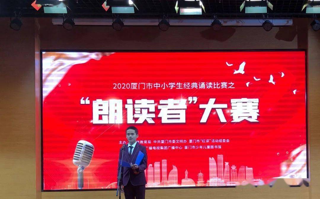 杨宗麒同学也表示自己在备赛阶段利用课余时间将语文课本里的篇目不断