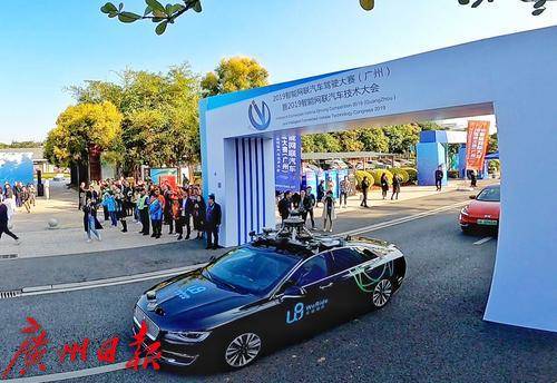 智能网联汽车广州积极与深圳共建医疗器械和生物医药产业集群,广药