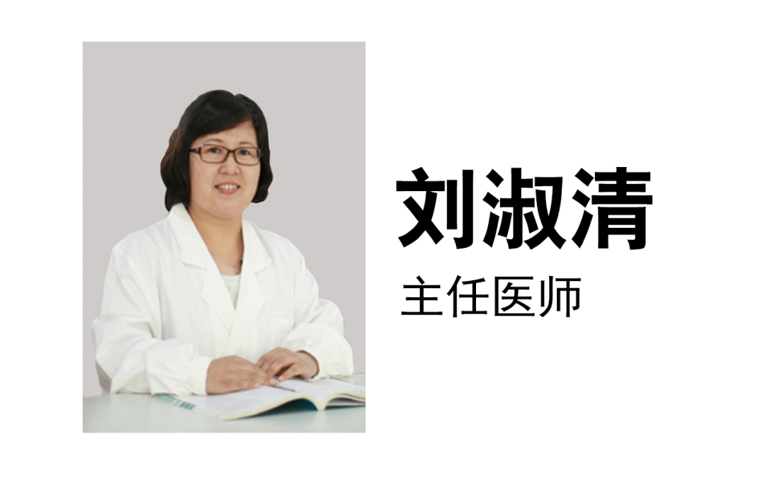 基本介绍:上海中医药大学附属普陀医院 主任医师师从中医名家陈湘君