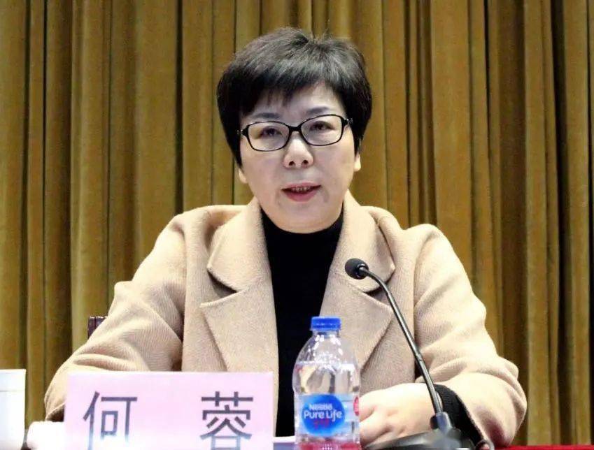 华亭镇召开2021年村居"两委"换届工作动员部署会