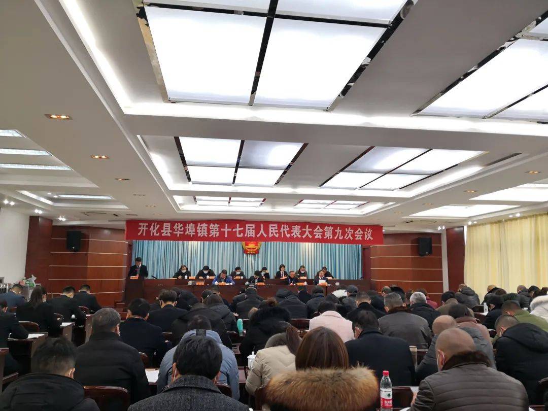 人大要闻上周县人大常委会领导活动