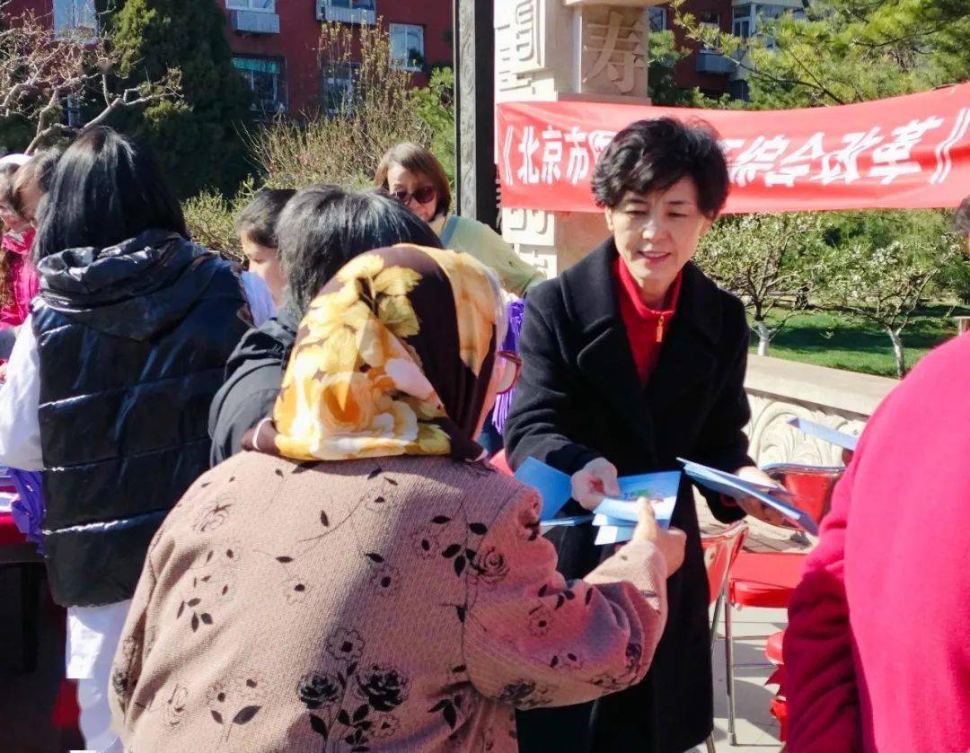 身边榜样田静娴西城区医学会的领军人履职尽责的实践者