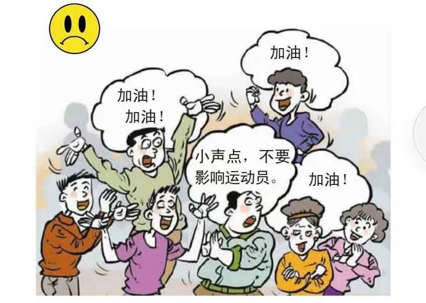 起哄不要随意乱走动展伊春人民风采与文明礼仪同行文明寄语和谐相处明