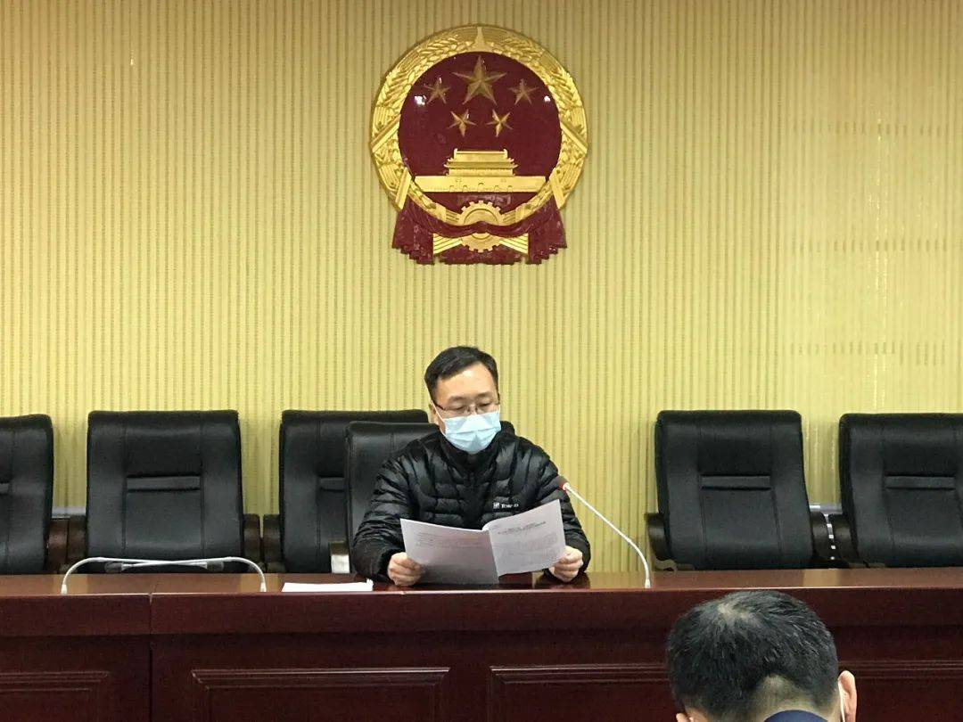会议传达学习了市委书记侯晓平,市委副书记,市长邱强在市委六届十次