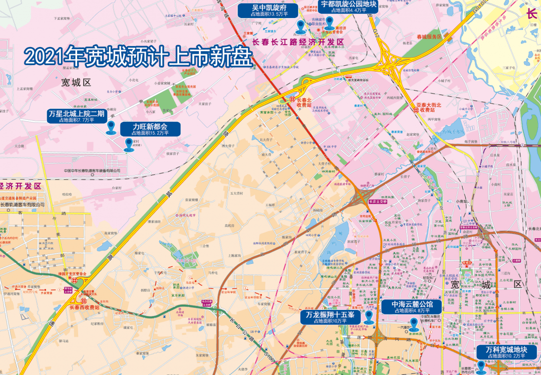 位於寬城裝備製造產業開發區,建業大街東側,力旺中車城和萬星北城上院