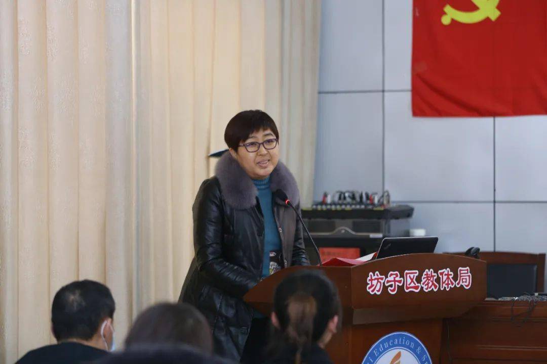 科技引领智慧赋能坊子区召开智慧幼儿园解决方案研讨活动