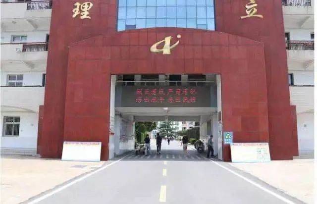 长丰一中创建于1958年,历经60多年的发展,积淀了深厚的文化底蕴.