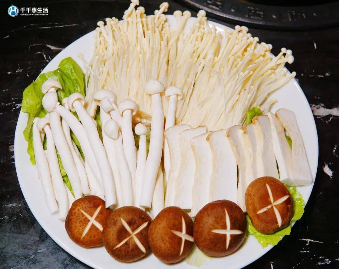 杂菌 各式菌类简直就是滋补汤锅的绝配 新鲜蔬菜当天送达 不仅为汤锅