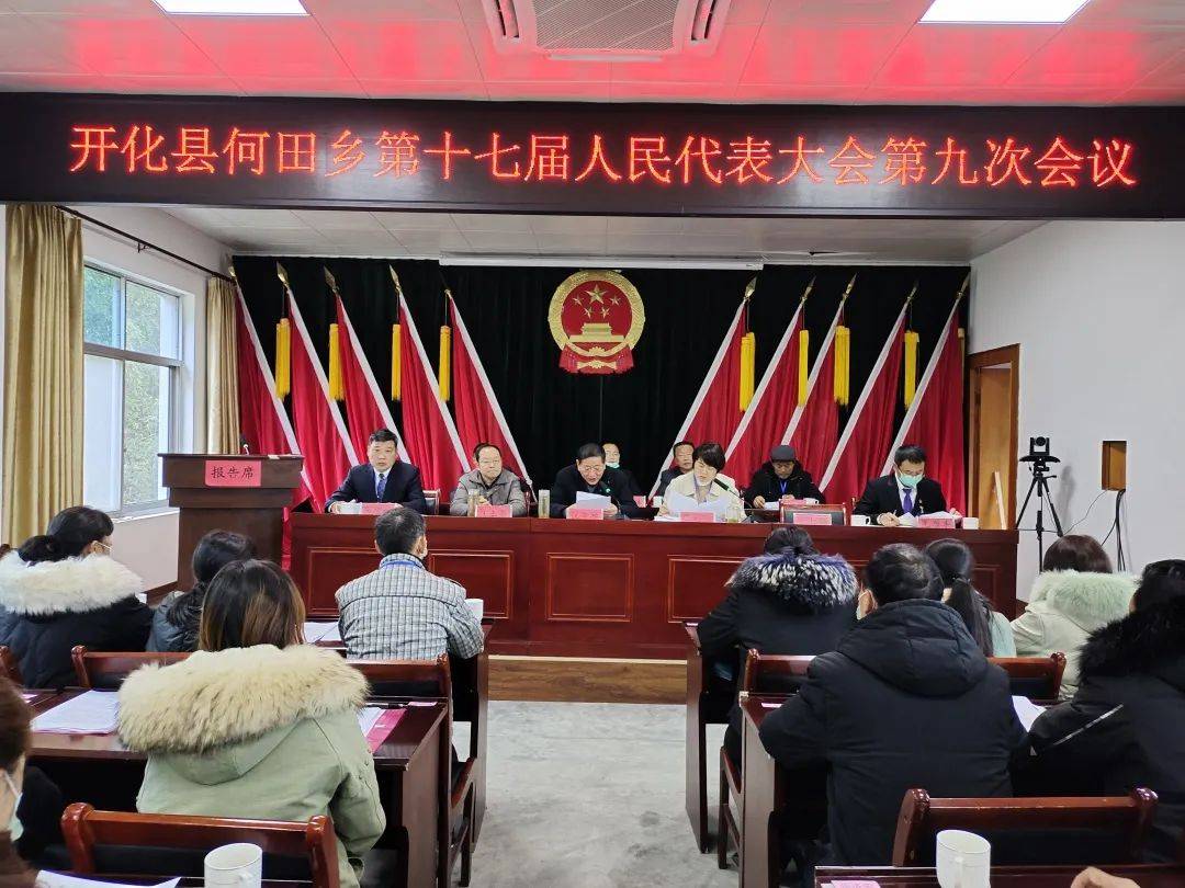 人大要闻上周县人大常委会领导活动