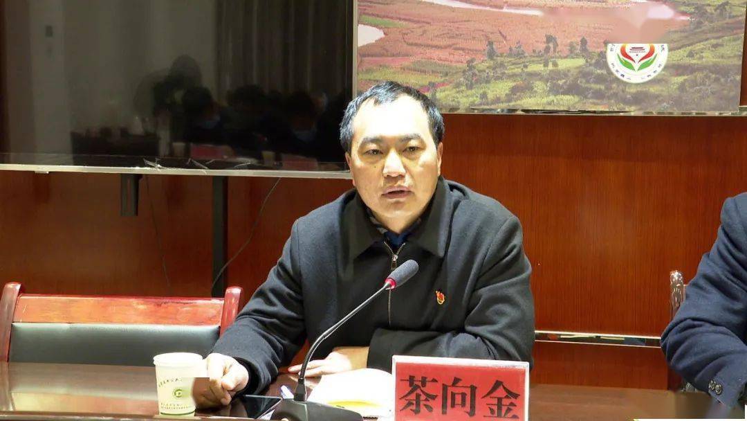 州,县应对疫情工作领导小组会议召开