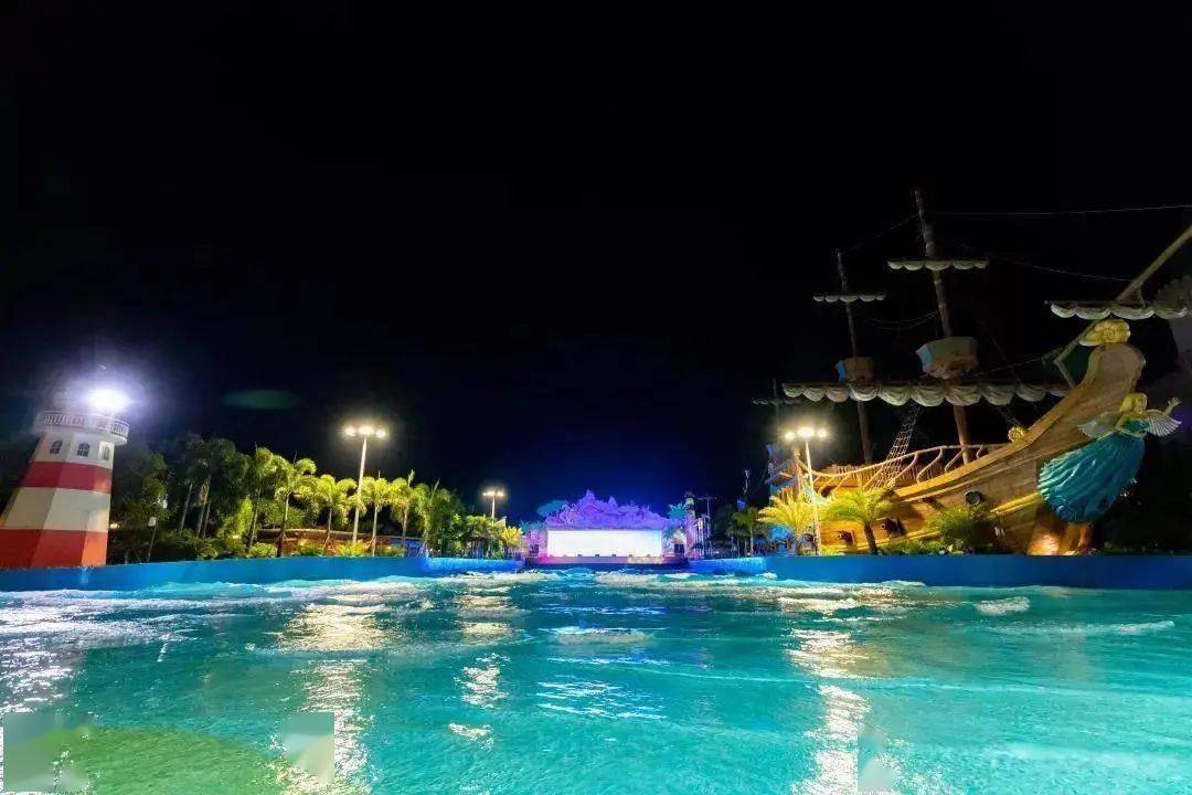 童话城堡新别墅心体验清远英德奥园心花小镇度假别墅