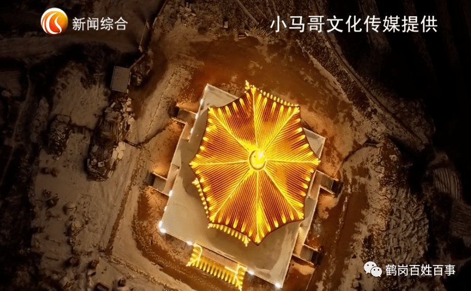 我市新地标 平安宝塔 夜晚亮灯 绚丽璀璨_鹤岗