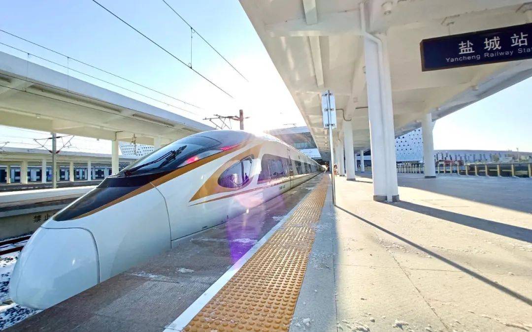 5对连云港～杭州东g7523次0.