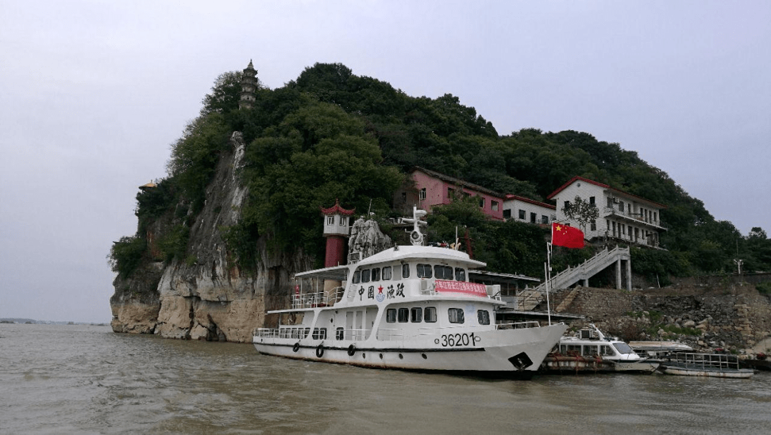 壋炮臺△澎浪磯△石鐘山 九江艦△鞋山【馬壋炮臺】第一站來到彭澤縣