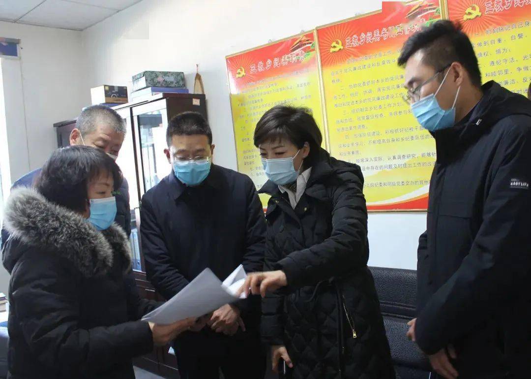 邢鑫伟,郭丽华,吕文博,张根生在三教乡检查_手机搜狐网