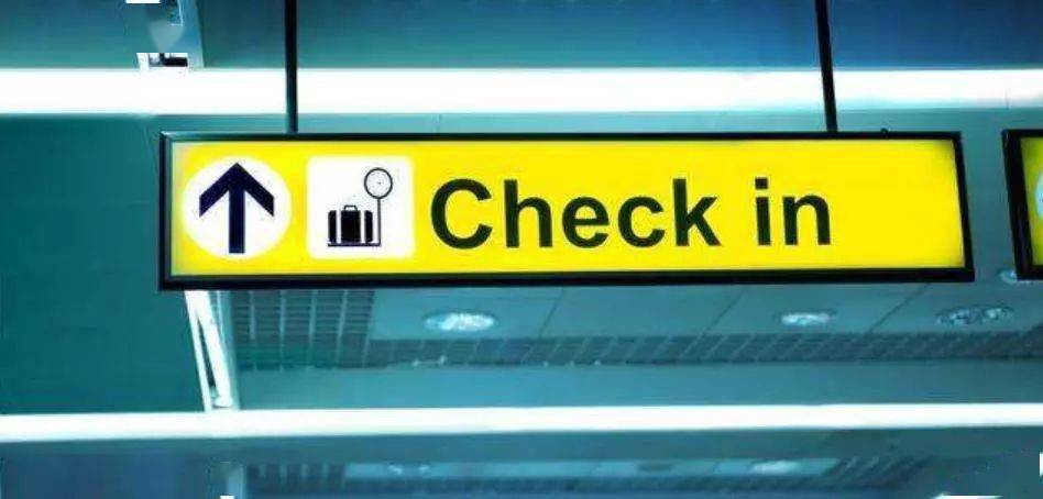 实用口语机场办理登机checkin必备口语