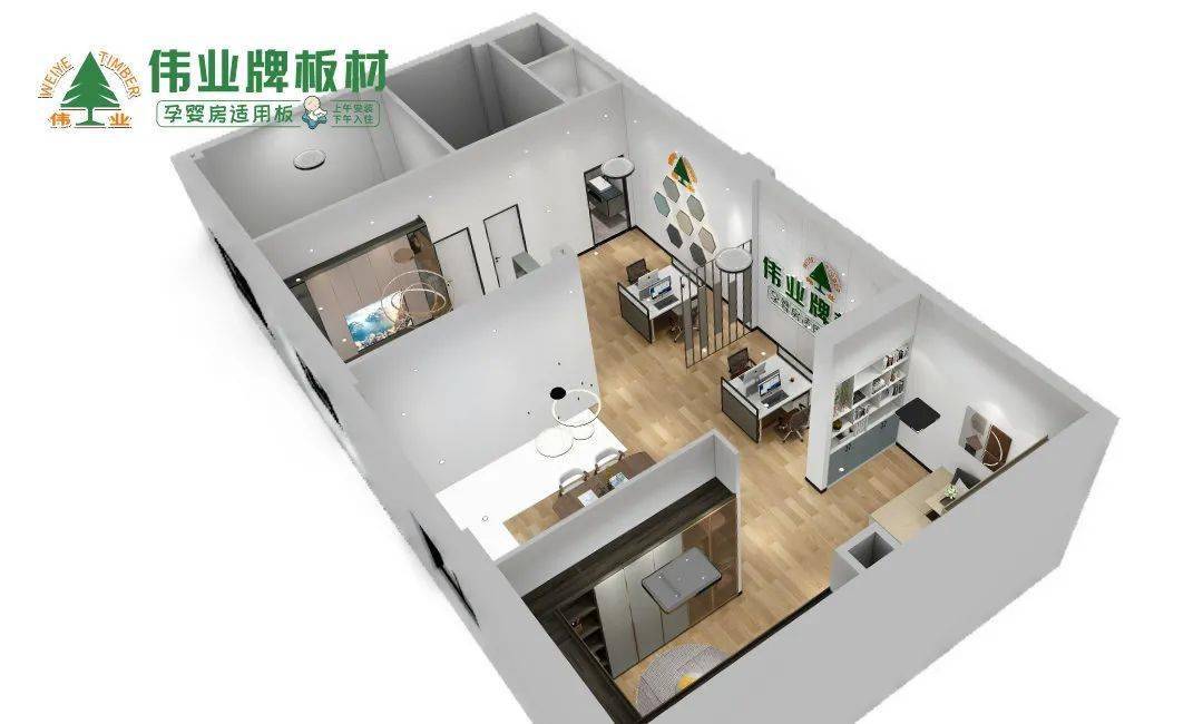 【功能】:装饰板材,全屋定制【面积】:256m2【地址】:江西赣州