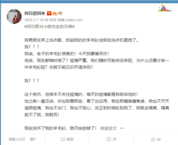 日常跟小8岁的男生谈恋爱155小陈煮饭记