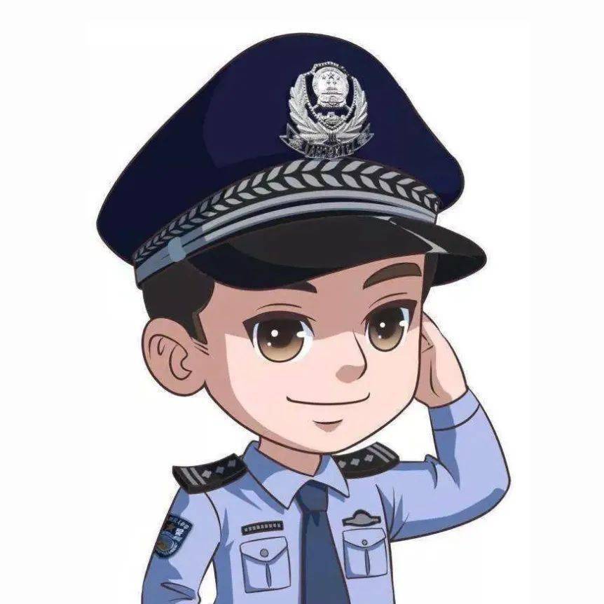 公安联名款2021的第一杯奶茶你喝了吗