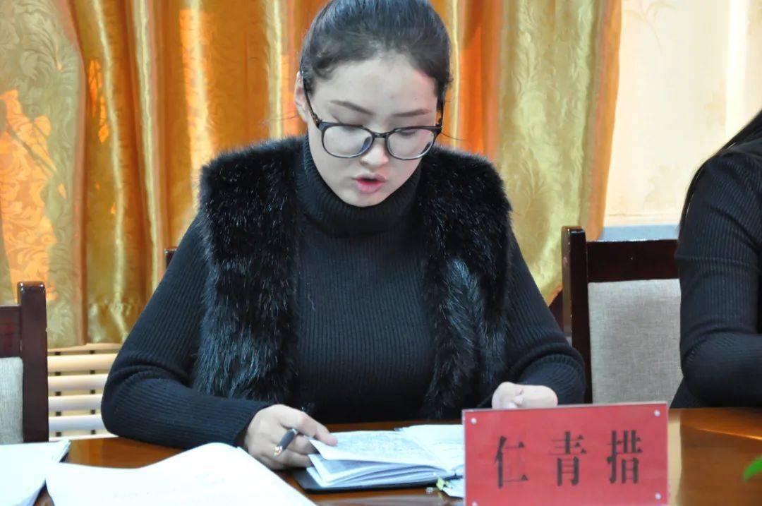 工青妇党支部学习县委十四届九次全会精神