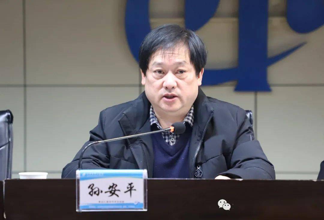 汉中市中心医院市中医医院召开冬春季春节期间疫情防控重点工作安排会