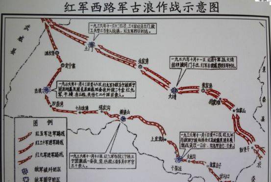 2002年,在红西路军第9军古浪战役遗址上建成纪念馆,占地面积8万多平方