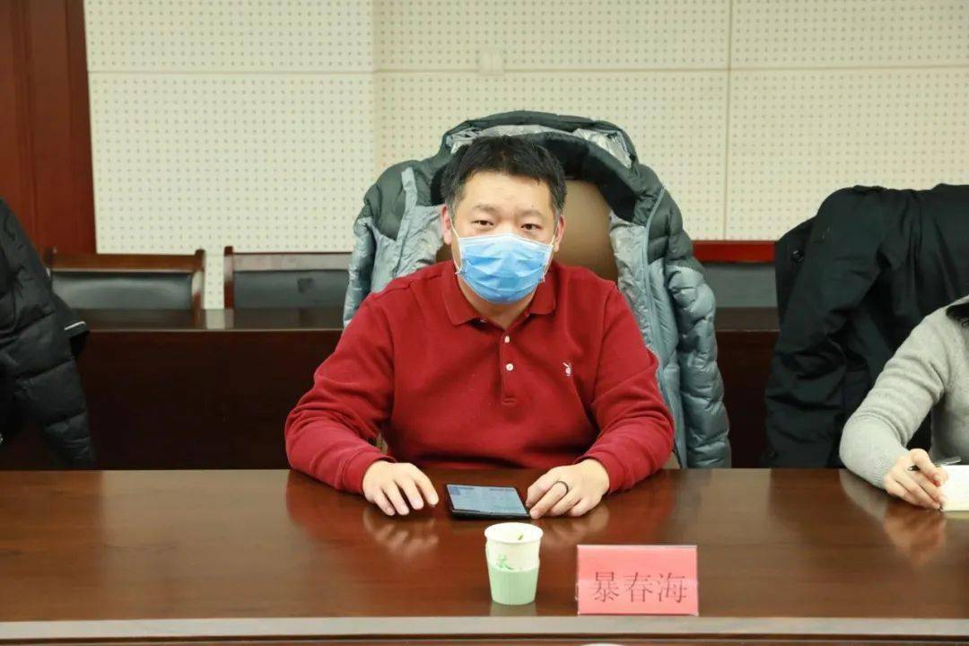 会上,大厂县县长,疫情防控领导小组组长刘宝旺对通州区卫健委信息中心