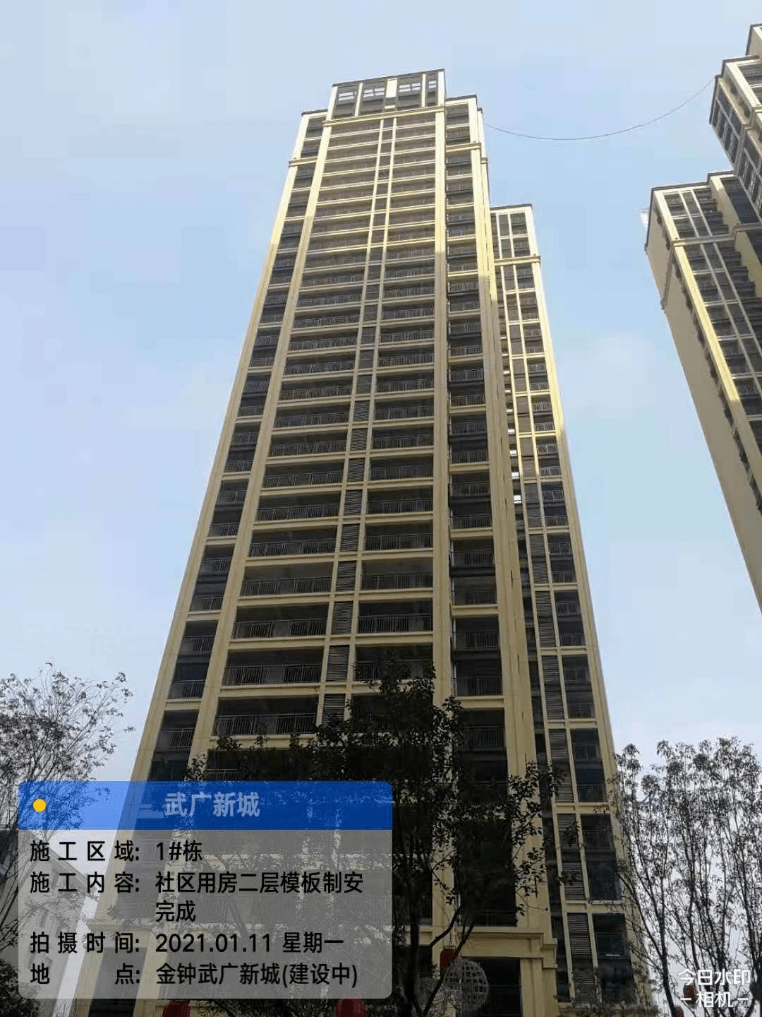 实景可鉴美好可期金钟武广新城1月工程进度