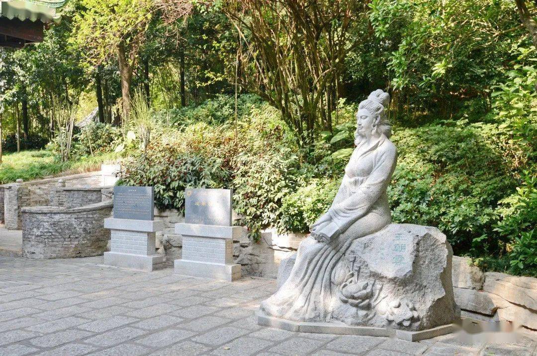 觅苏记广东惠州朝云墓最合东坡上韦力撰