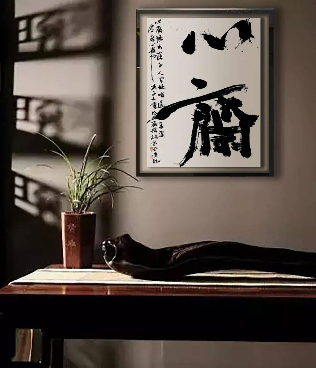 心斋| 茶,无需刻意去喜欢