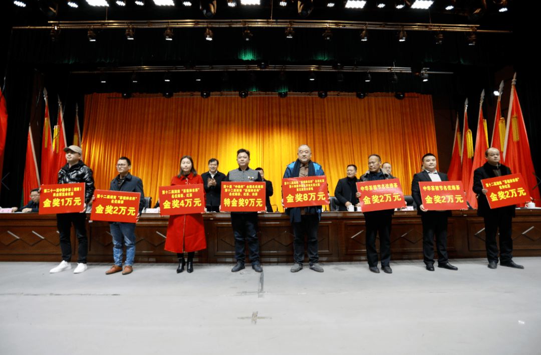 2021吉首市人口有多少(2)