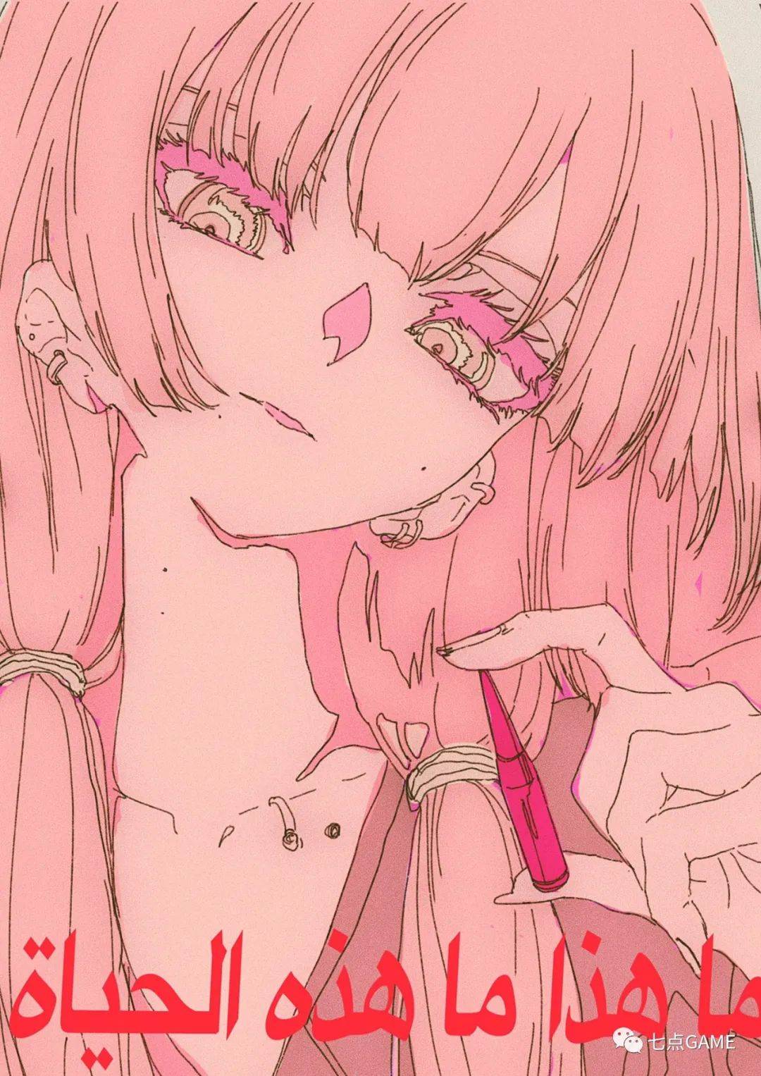 知名画师"焦茶"家人发布讣告,焦茶已于去年6月因事故去世-7.game_作品