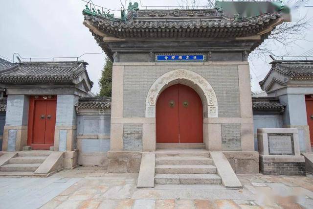 当晚入住于西贯市清真寺.