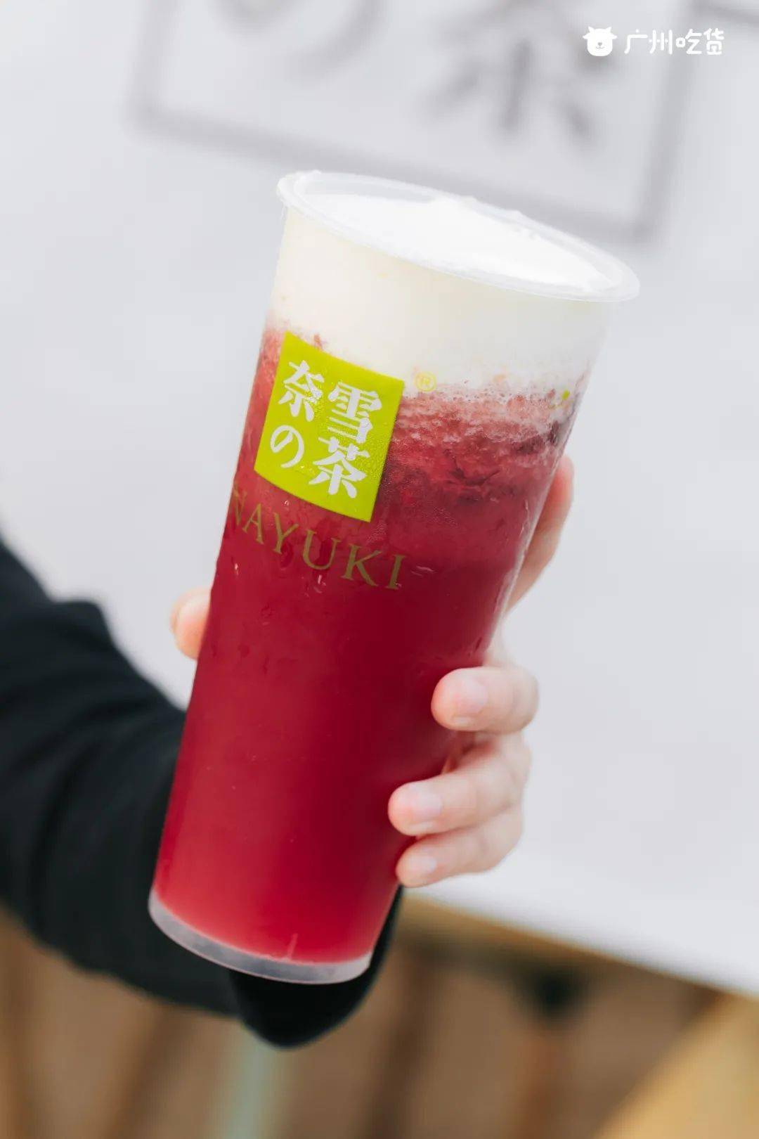 直径30 mm的车厘子,奈雪一杯就藏了17颗?_果茶