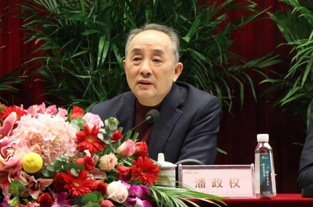 行远自迩踔厉奋发金昌集团2021年工作会议召开