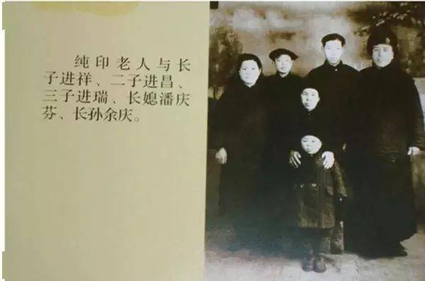 她就是——纯印老人!她活了108岁,去世5天后竟突然现身,度化儿子信佛!