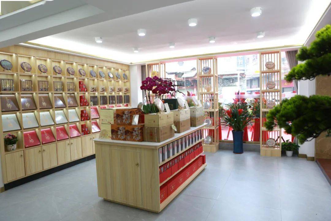 藏茶之都又一雨林旗舰店盛大开业