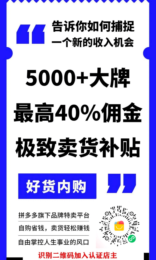 东营外地人口能进吗_爬进东营珊瑚的叶图片