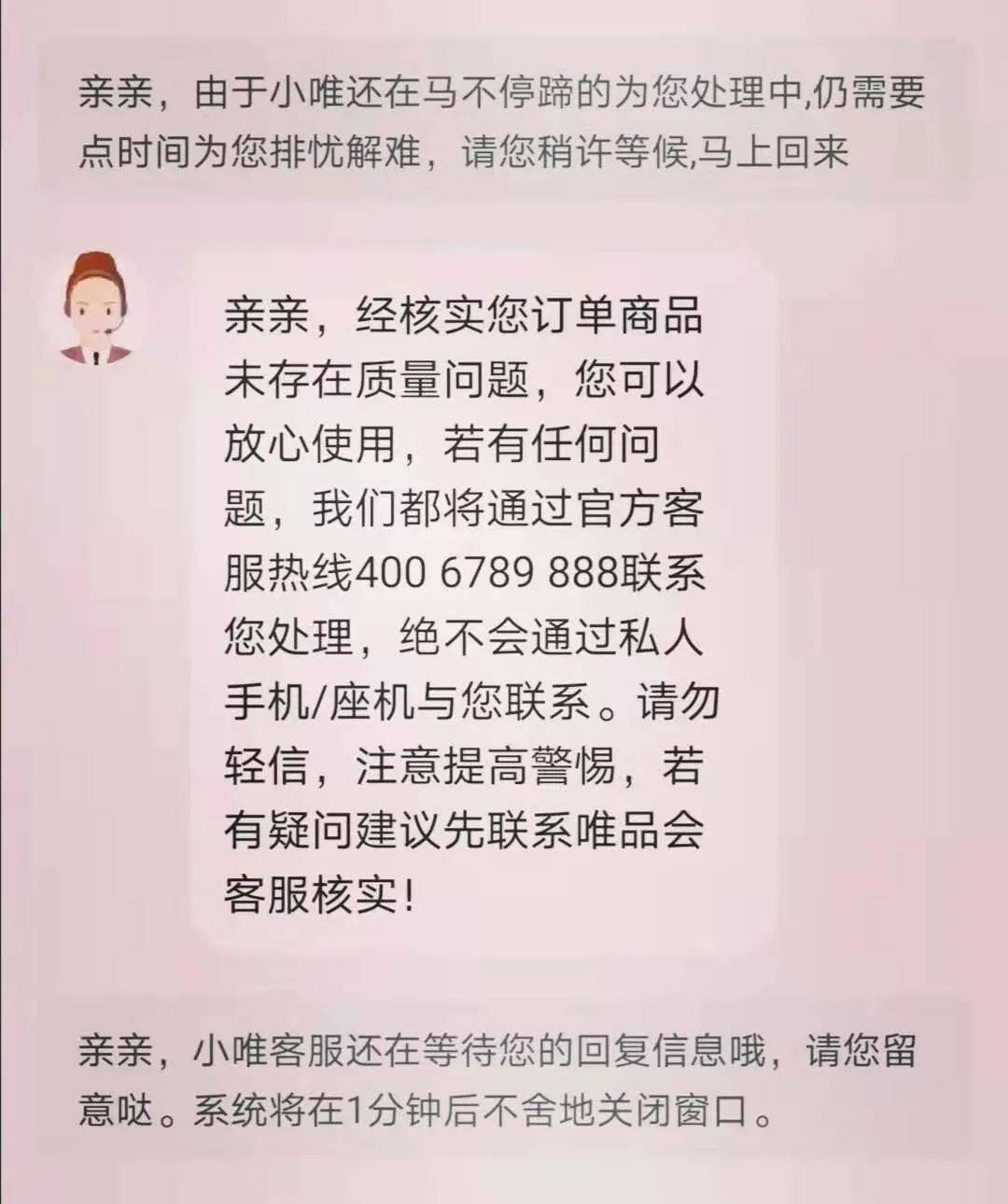 有一点动心简谱_跪求 感激遇到你 和 有一点动心 的吉他谱和钢琴谱 五线谱 急求(3)