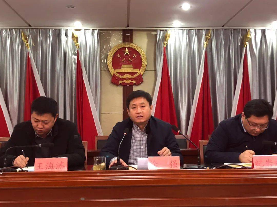 马陵山风景名胜区管理处处长,镇党委书记徐强强调:要充分认识一失万无