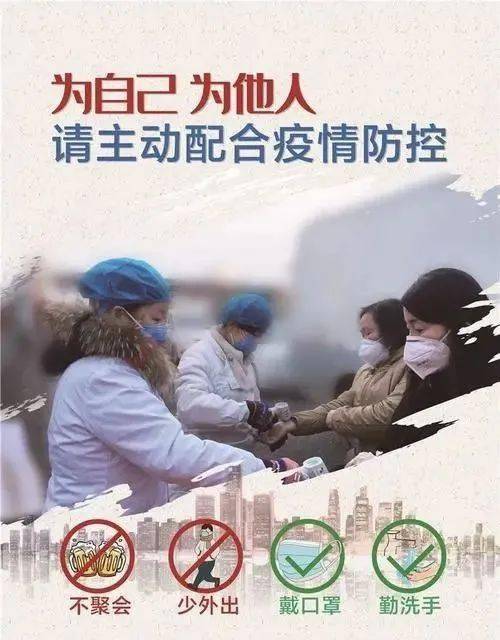 紧急追查!桂林公布了一个密切接触者的活动轨迹,涉及商场和餐厅...