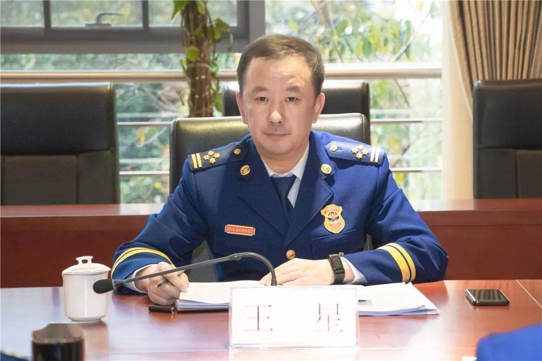 赵文生总队长,王星政委带头谋划2021年重点工作