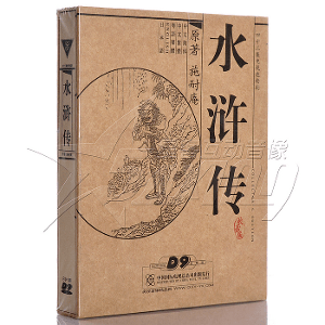 3cd7c9eb3a3248e79e58b53e11f9ee3e.png
