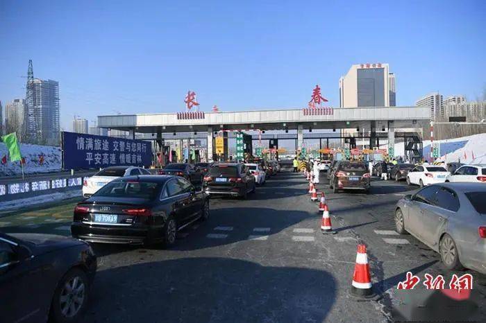 范家屯人口_长春市范家屯规划图(3)