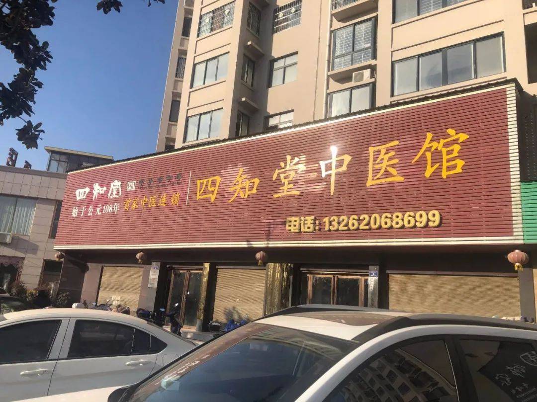 做老公的可要注意了!_四知