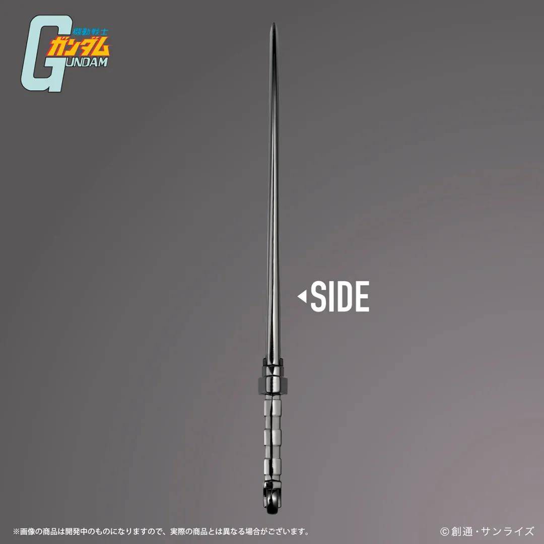 老虎的热能军刀竟然被做成了裁纸刀?