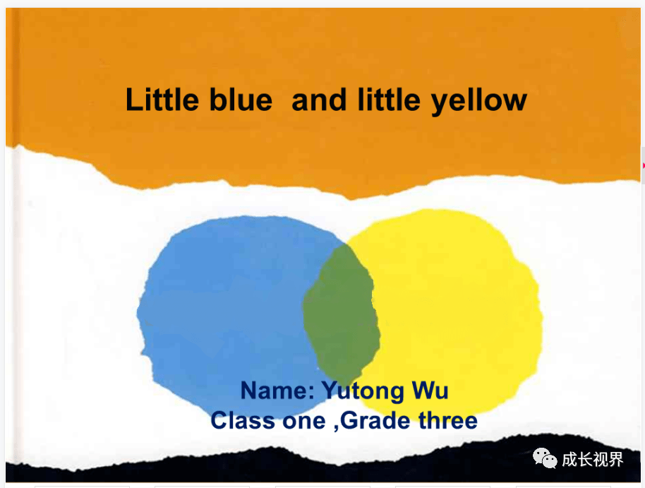 英文有声绘本littleblueandlittleyellow