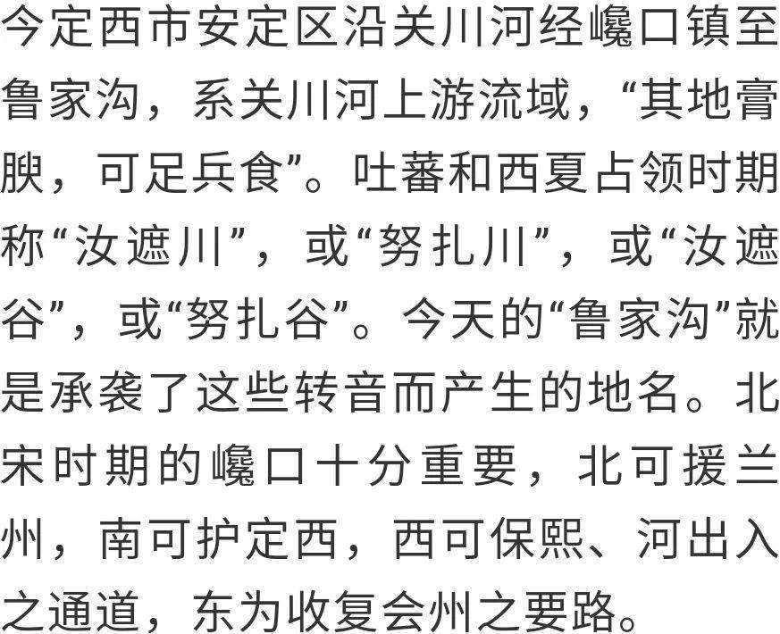 哭灵十二月全场曲谱_十二月哭灵简谱(3)